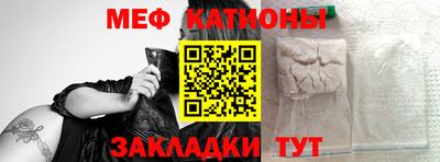 спиды Конаково