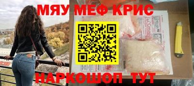 спиды Конаково