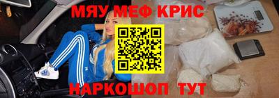 спиды Конаково