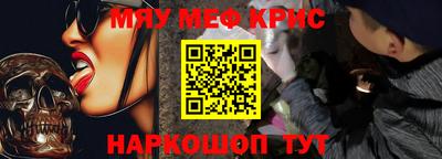 mix Коммунар