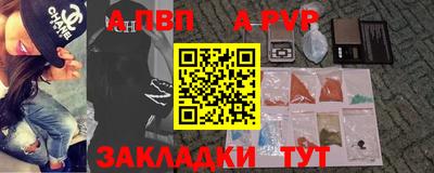 спиды Конаково