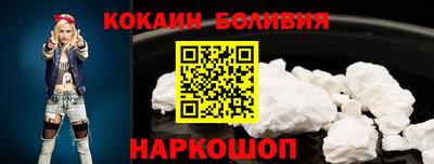 спиды Конаково