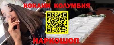 mix Коммунар