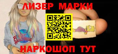 спиды Конаково