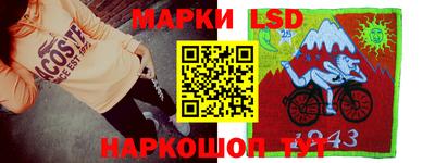mix Коммунар
