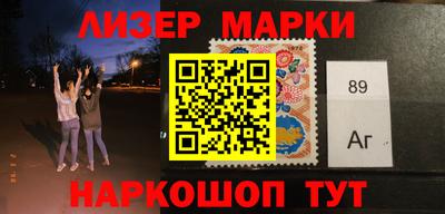 спиды Конаково