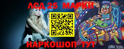 спиды Конаково