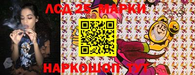 mix Коммунар