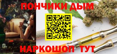спиды Конаково
