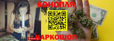 mix Коммунар