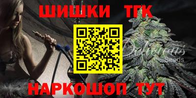 спиды Конаково
