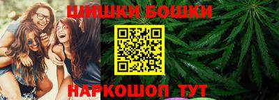 спиды Конаково