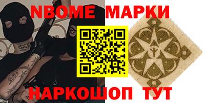 mix Коммунар