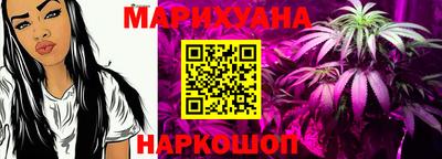 спиды Конаково