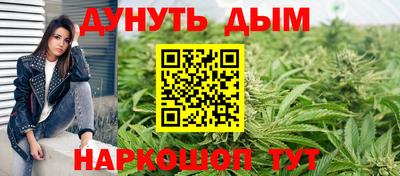 mix Коммунар