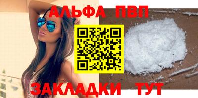 mix Коммунар