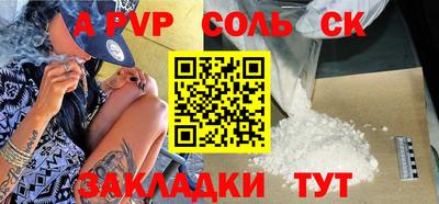 mix Коммунар