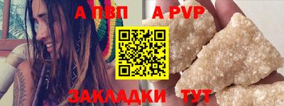 mix Коммунар