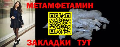 mix Коммунар