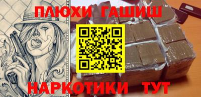mix Коммунар