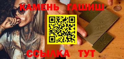 mix Коммунар