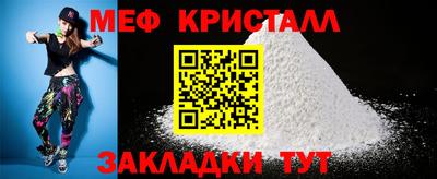 mix Коммунар