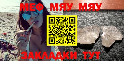 mix Коммунар