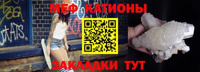 mix Коммунар